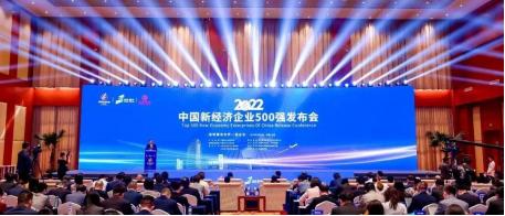 娴欐睙鐪佸畨鍚夊幙涓滄柟鍩哄洜鏈夐檺鍏徃,涓滄柟鍩哄洜鐢熺墿鍒跺搧鑲′唤鏈夐檺鍏徃