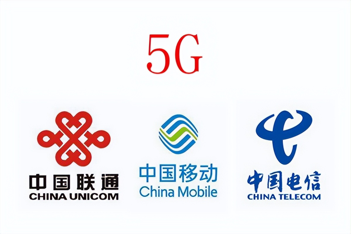 国内运营商为什么取消5g开关,运营商为何要隐藏5g开关