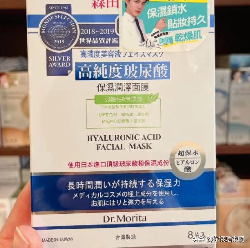 便宜好用的护手霜和润唇膏,身体乳润唇膏平价推荐哪款