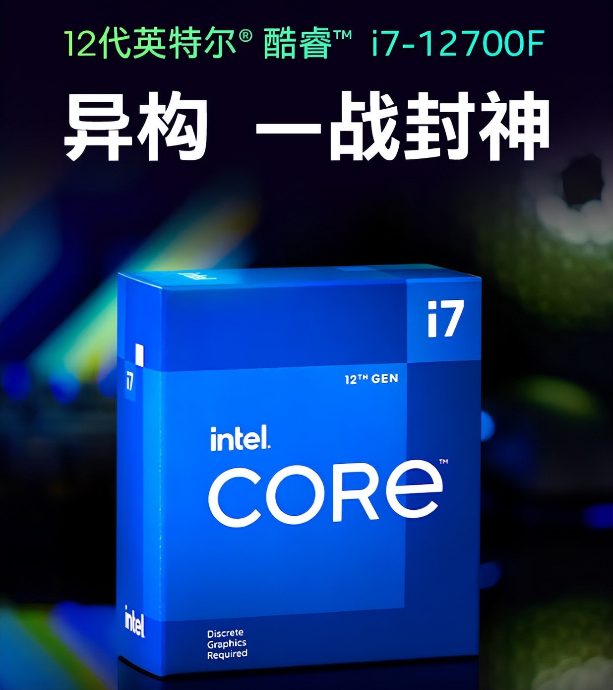 台式机电脑配置怎么选择最好,便宜的台式机电脑配置推荐