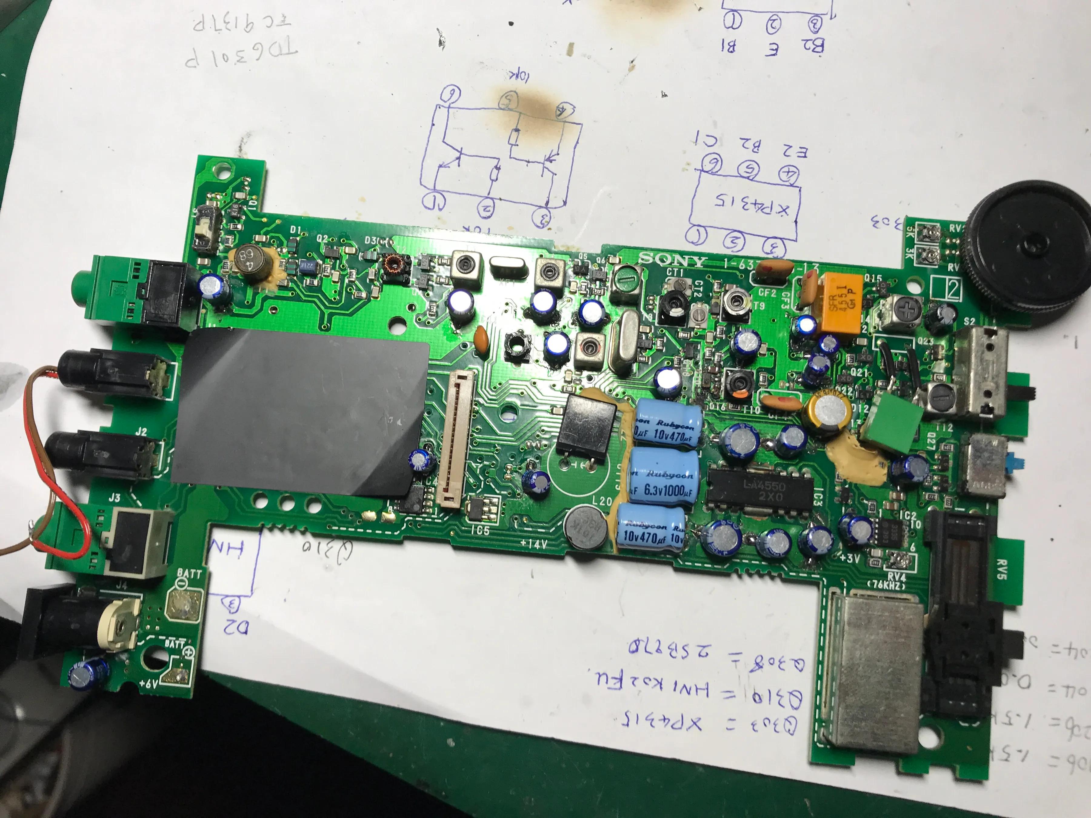 索尼SW7600收音机评测,索尼sw7600打开一直滋滋响