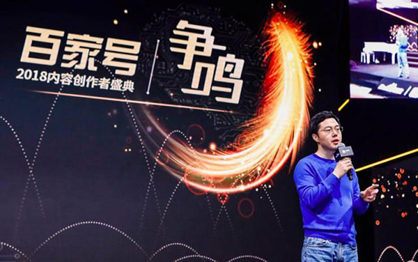 抖音媒体功能有哪些种类,抖音新媒体要注意什么