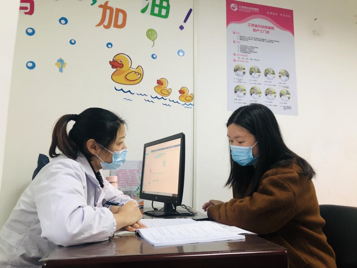 助产继续教育培训班,专科助产师培训