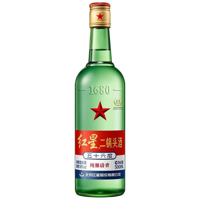 中国各地特产酒,家乡十大特色酒