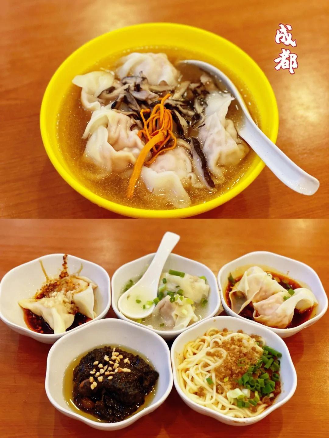 成都美食小吃攻略,品尝成都美食必吃的十大名小吃