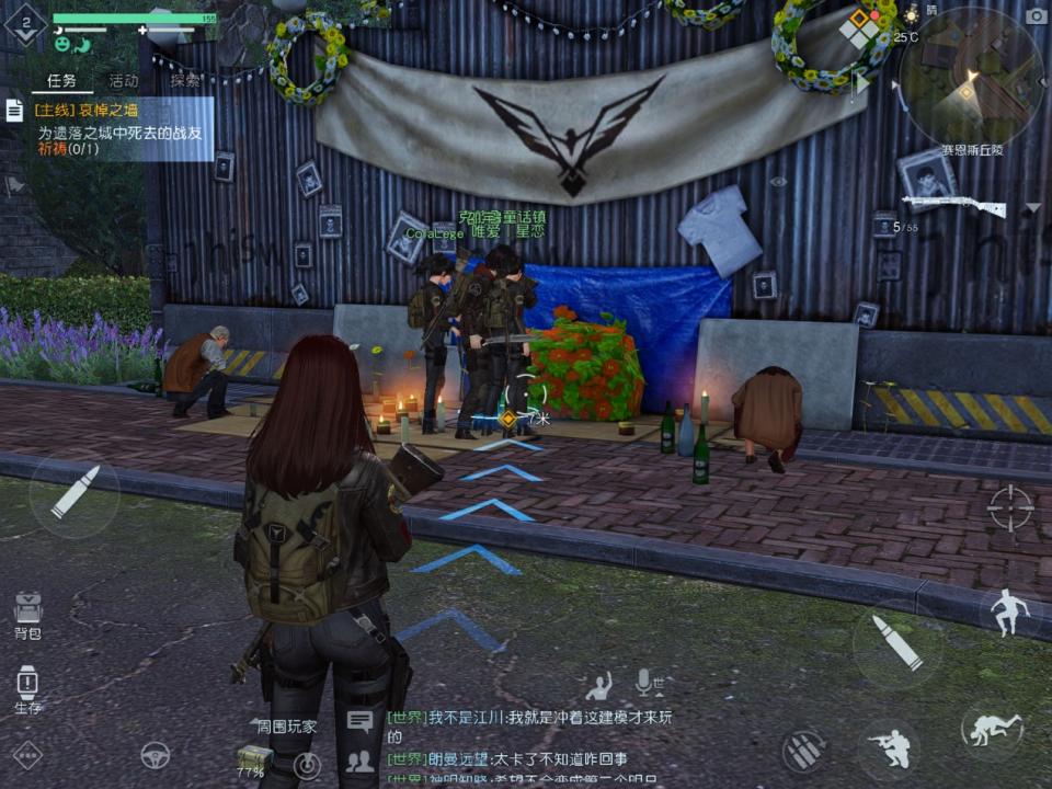 腾讯游戏目前的形势,腾讯游戏为何打不倒