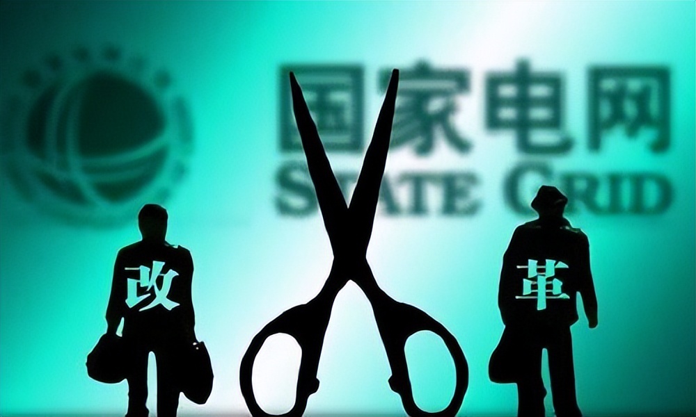 在中国十年之内没涨价的是什么,中国电力十年不涨价靠什么盈利