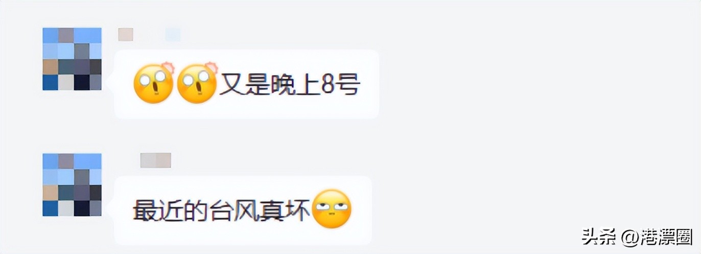 一天丢1.8万亿！今天全港人都被他坑了