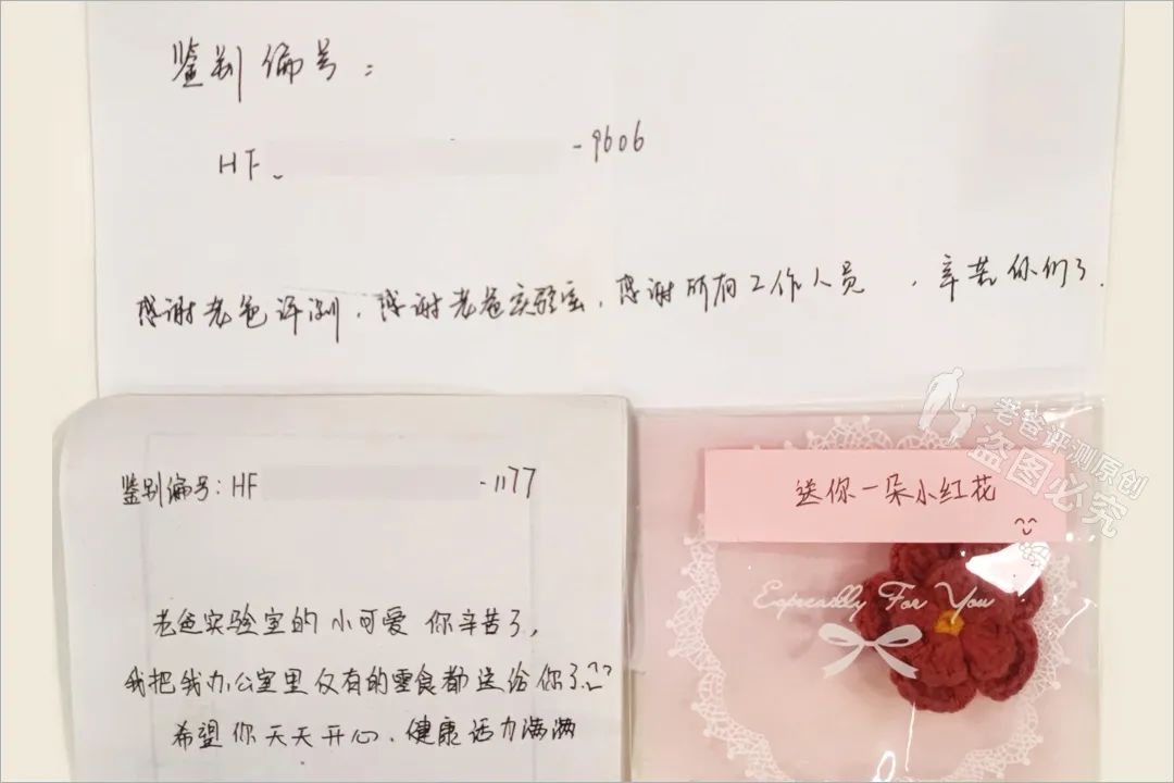 一千个产品有3个不良品率是多少,有两个次品三个正品混合在一起