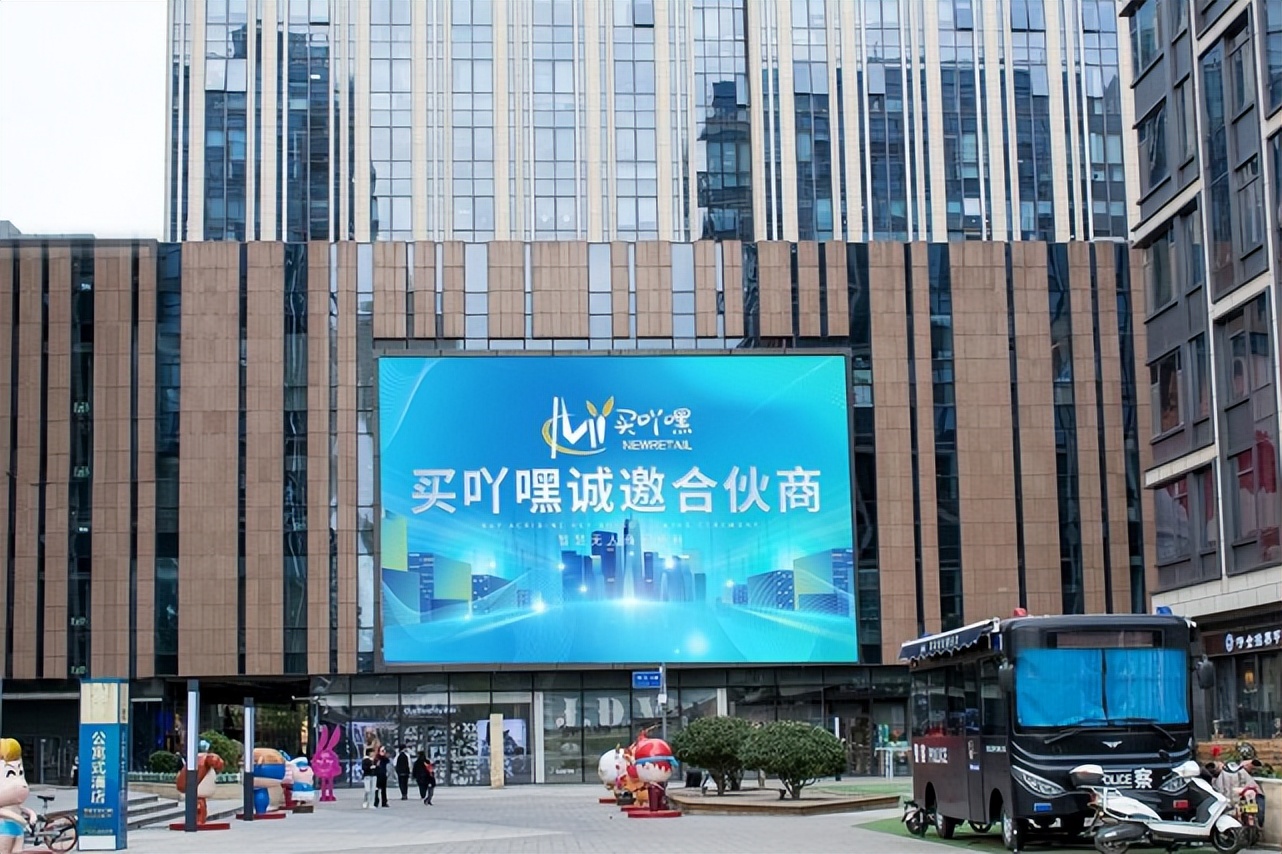 新手想开便利店是否选择加盟,加盟一家便利店需要了解什么