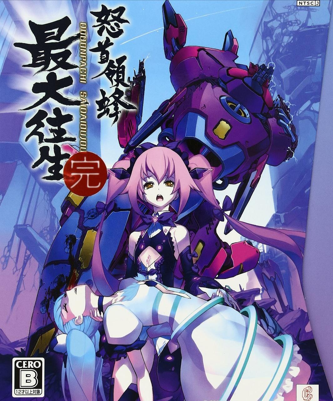 街机厅为什么消失了,街机没落