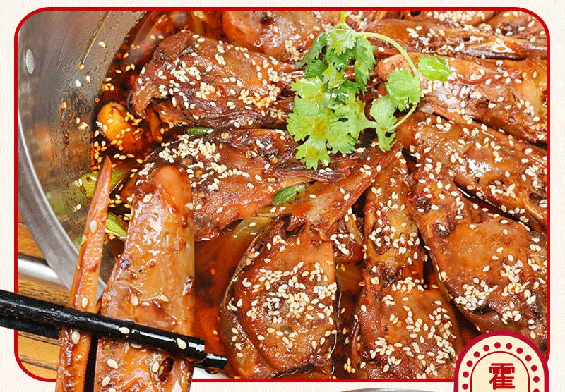 邯郸干锅鸭头哪家最好,邯郸干锅鸭头哪家正宗