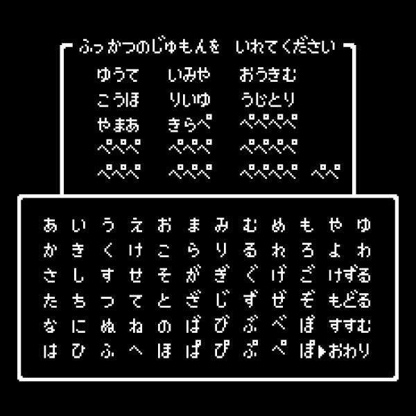 fc游戏卡为啥可以存档,fc游戏为什么会弄坏电视