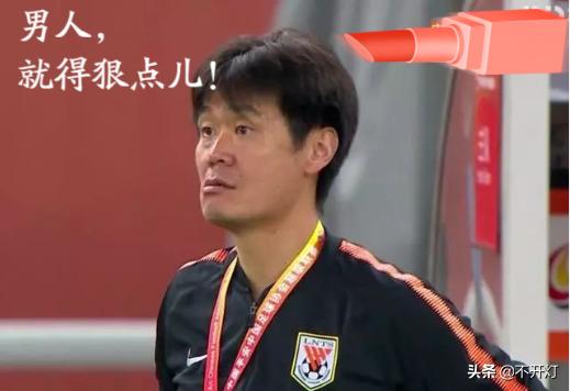 国足荣誉战,荣誉之战国足