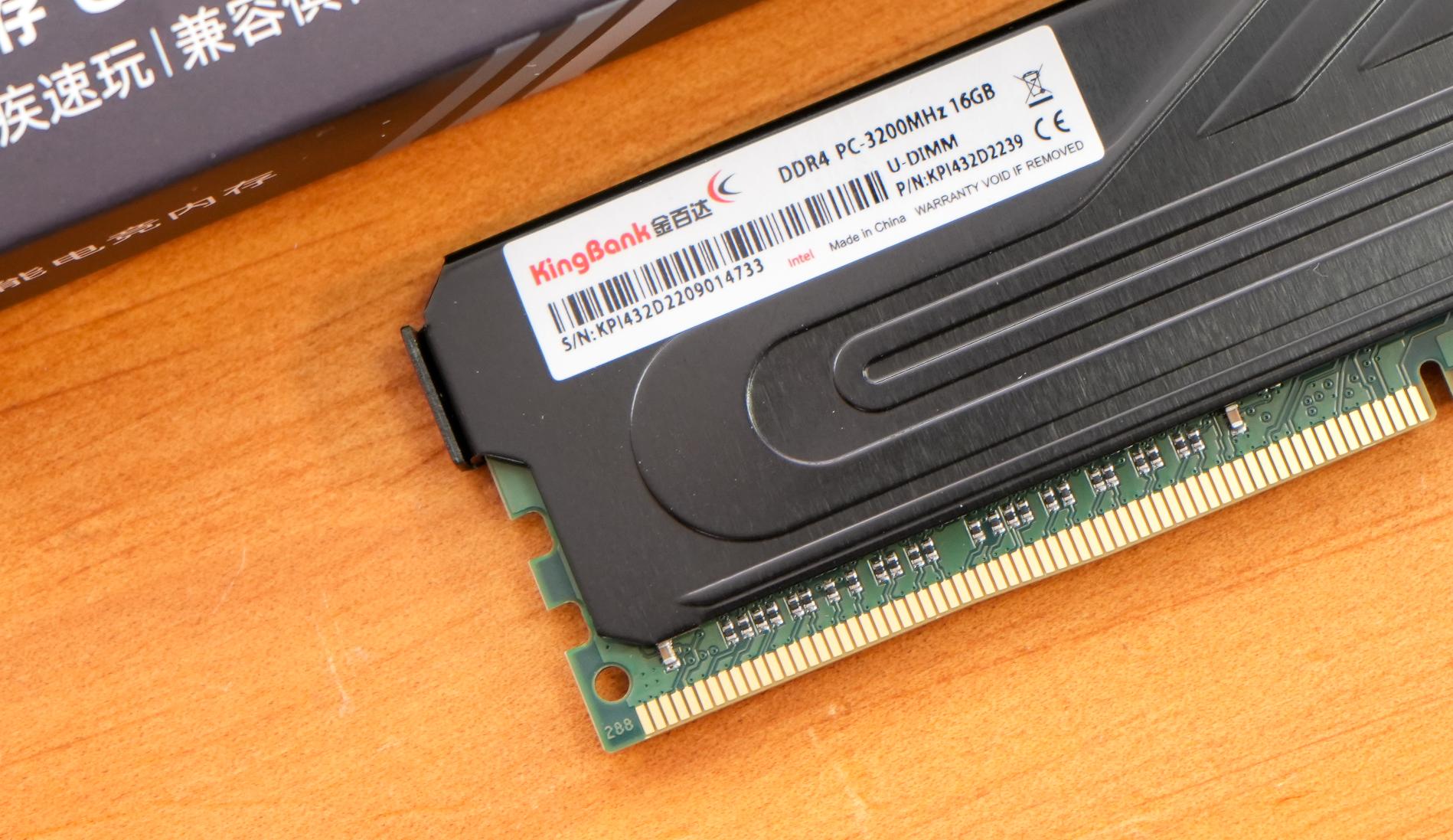 联想天逸510s最低配置测评,联想天逸510s可以升级配置吗