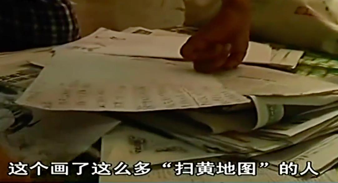 东莞“人肉市场”有多猖狂?09年记者暗访,一山东人绘出扫黄地图