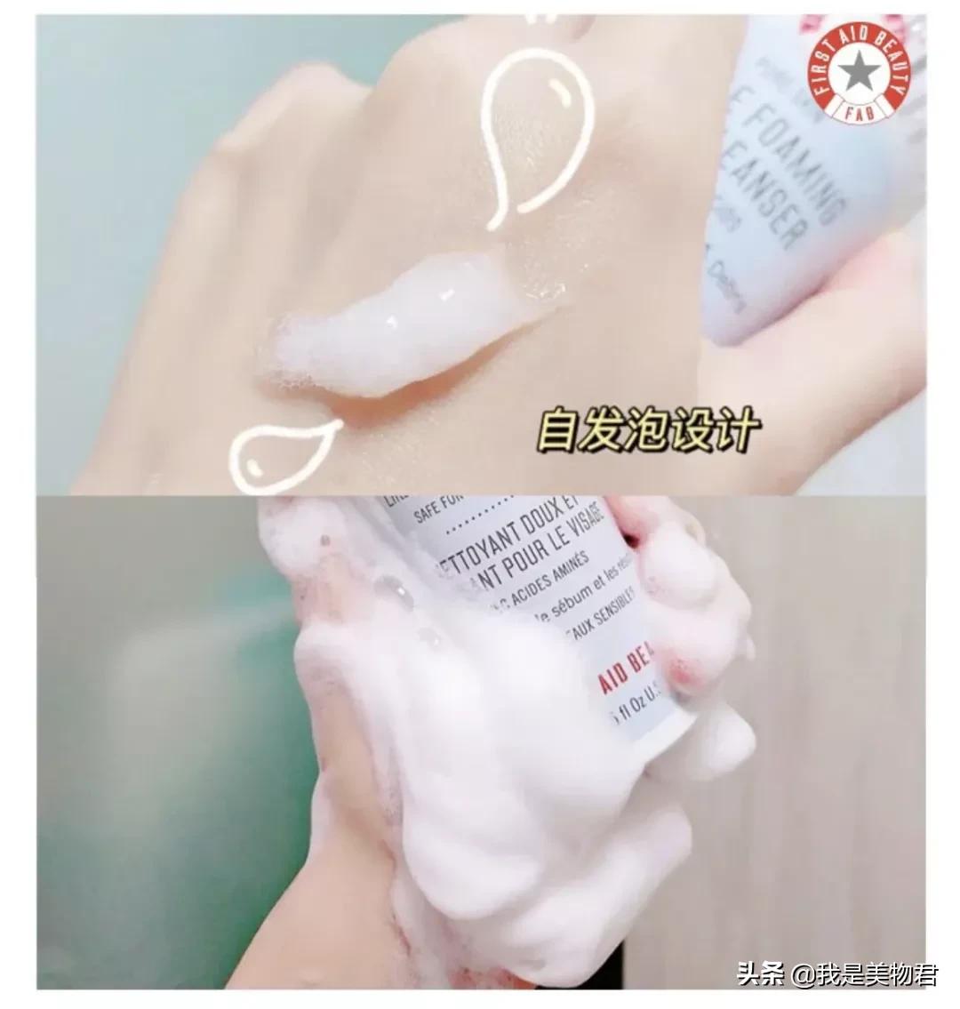 敏感肌不要怕这样做改善敏感肌,敏感肌很难治疗吗