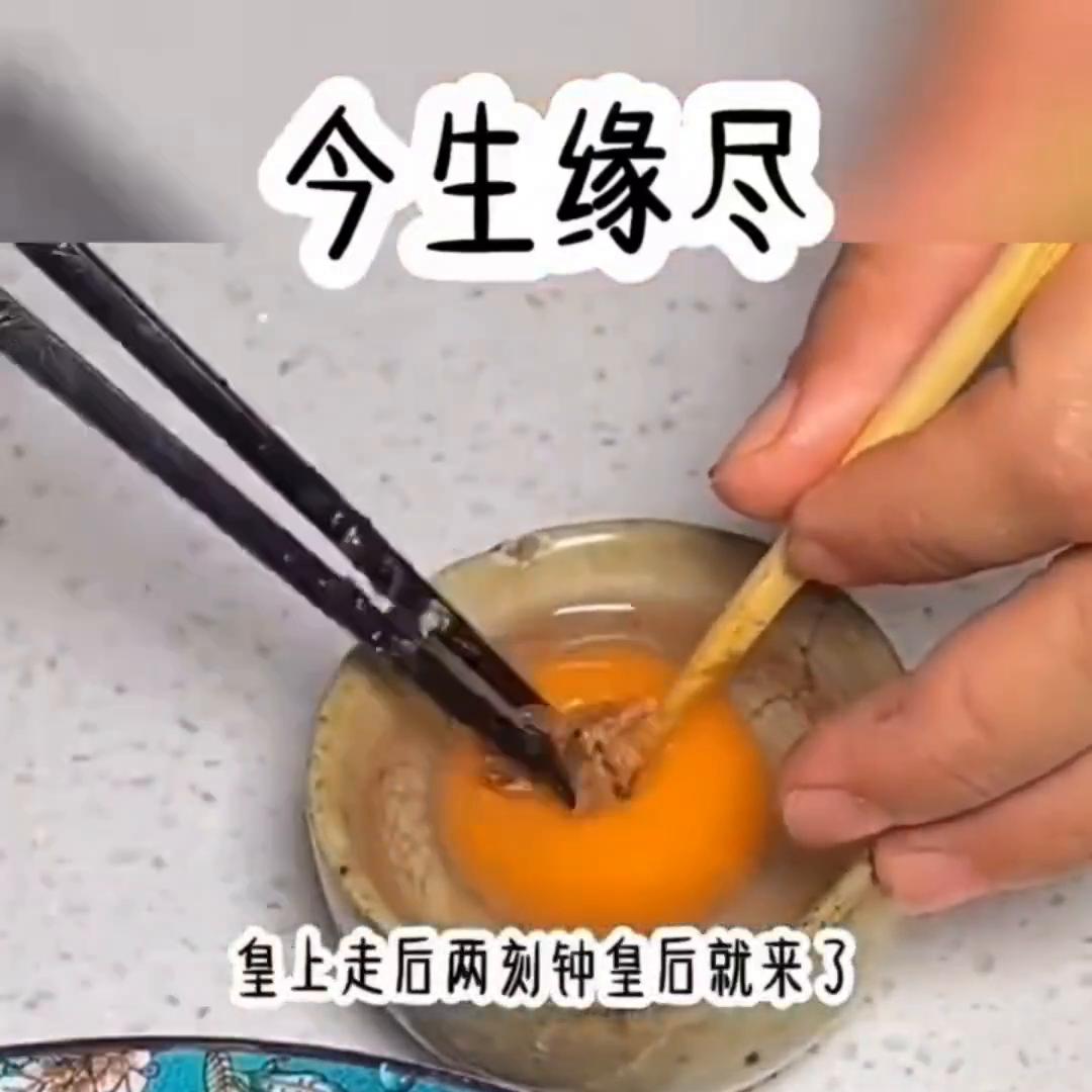 点击填写名字,点击看全集怎么操作