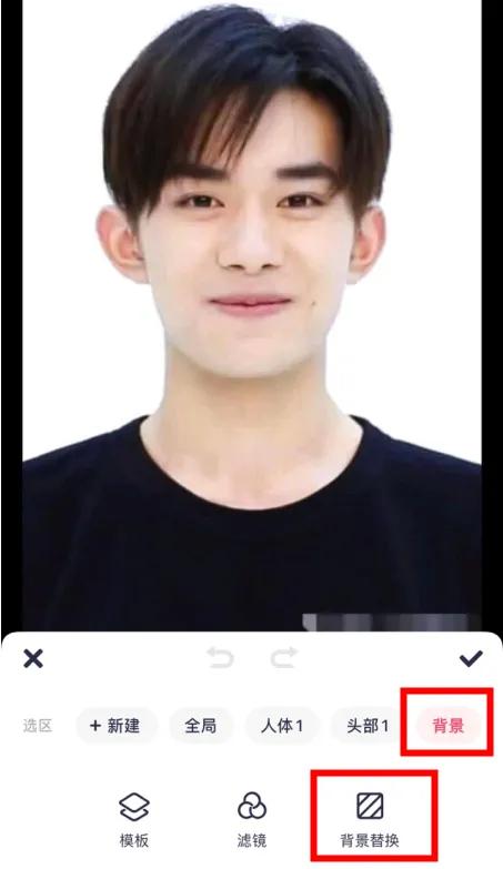 美图秀秀如何换证件照底色一寸照,美图秀秀换底色证件照最简单方法