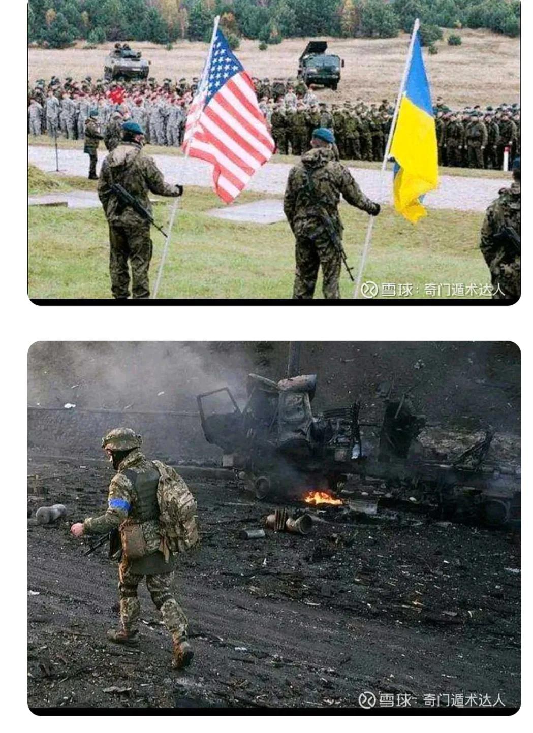 俄乌战争十日简报与预测,俄乌最新局势停火预测