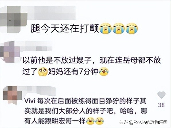 膝盖内侧鼓包怎么快速变直,膝盖外翻内侧鼓包如何消除