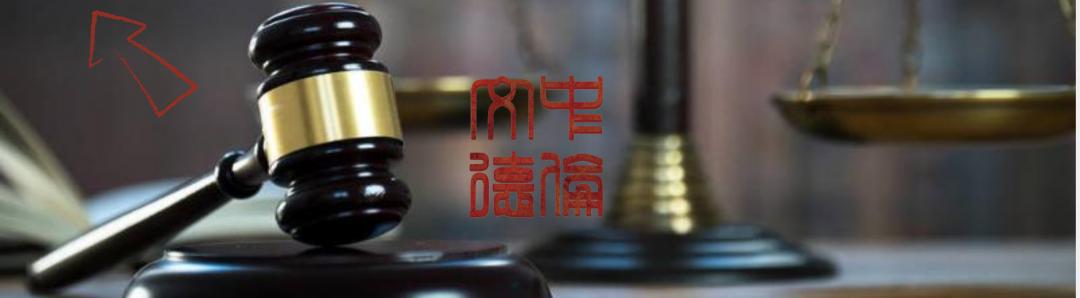 四川知识产权保护的内容,四川省最新知识产权保护政策