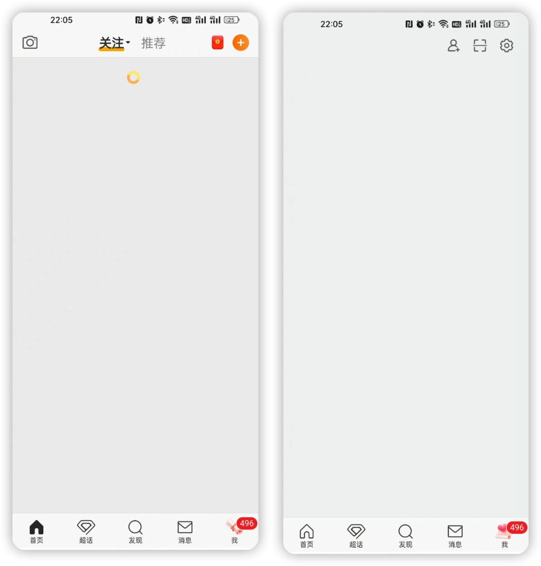 鍙版咕寰崥鍏抽棴,鏂版氮寰崥鍋滄鍙版咕杩愯惀