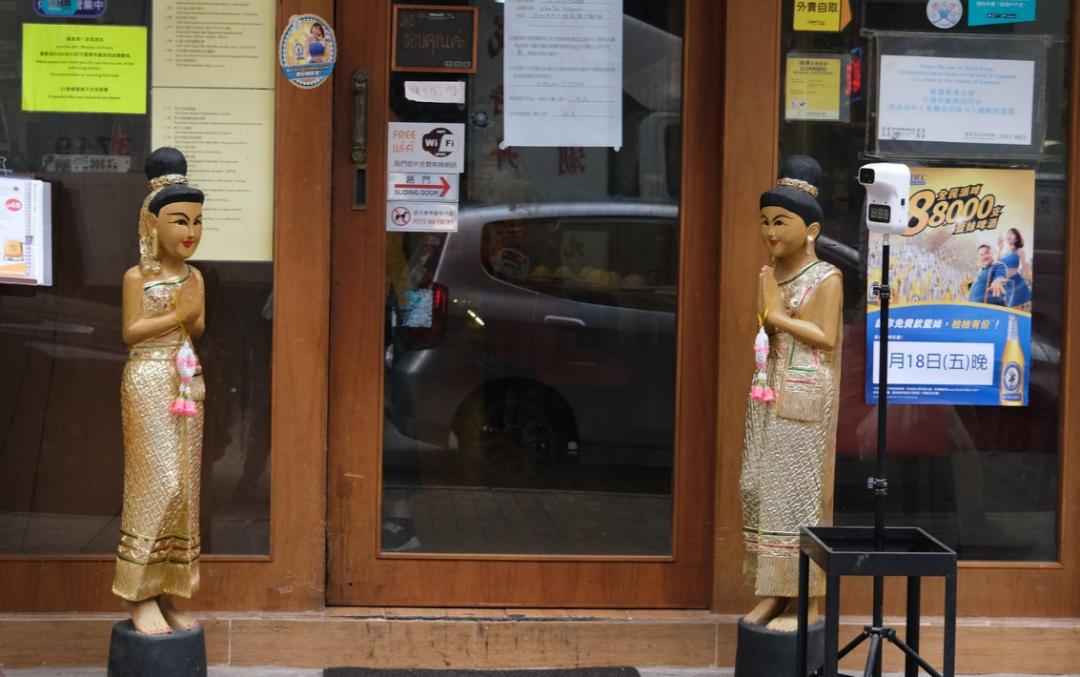 泰国曼谷的唐人街在哪里,泰国曼谷的唐人街