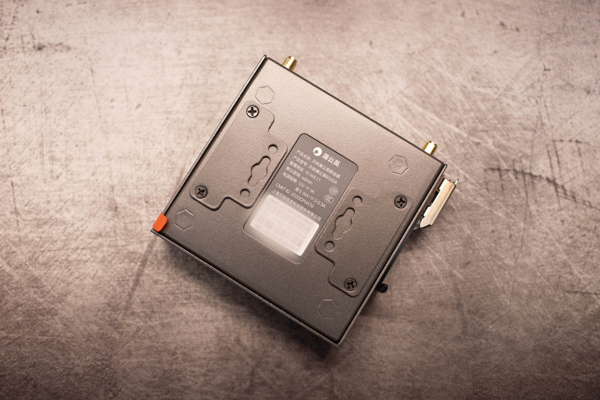 蒲公英4g工业智能路由器r300pro,蒲公英路由器r300a怎么实名激活