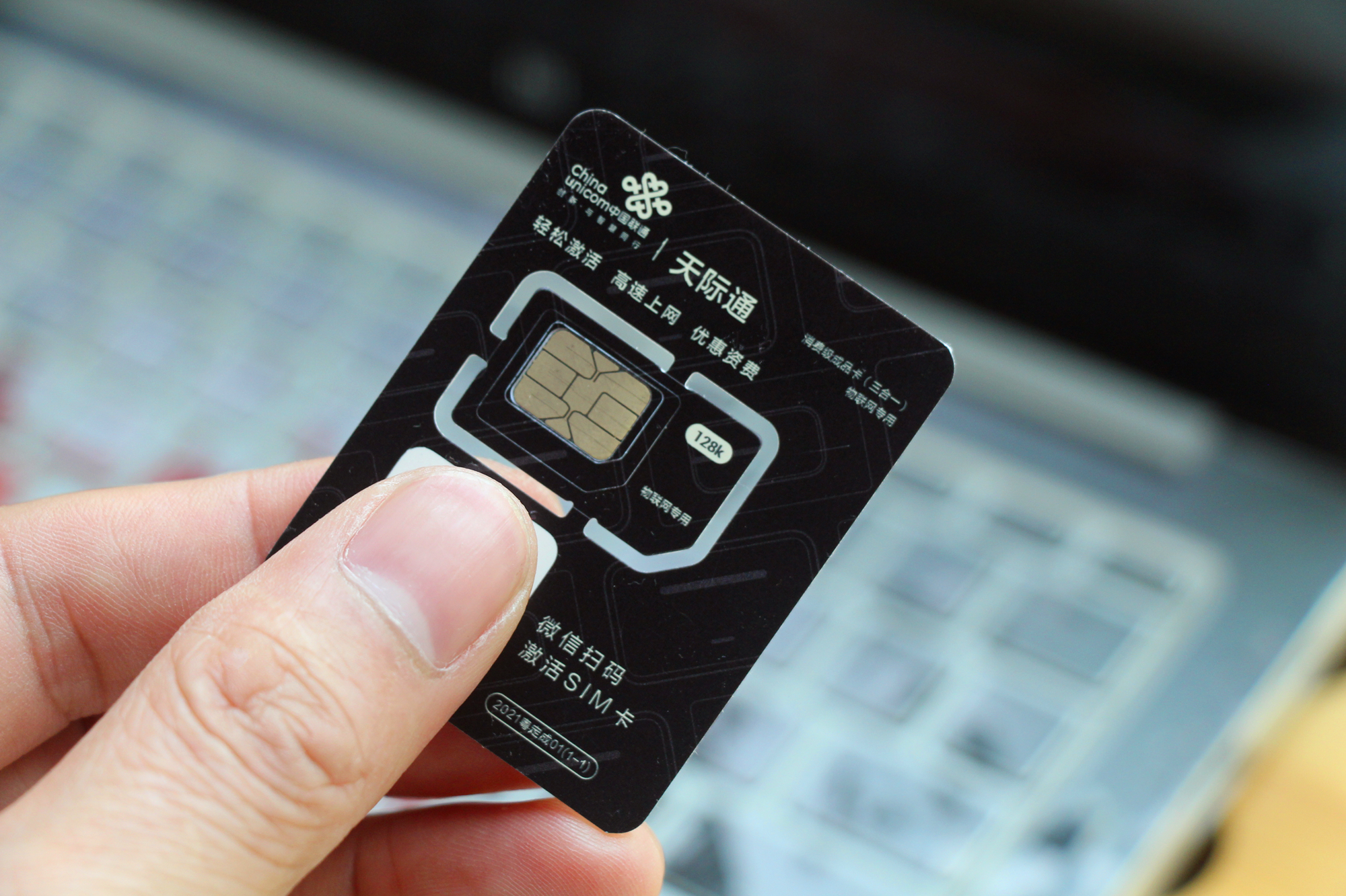 华为移动路由pro哪个网络模式好,华为移动路由pro可以离线访问