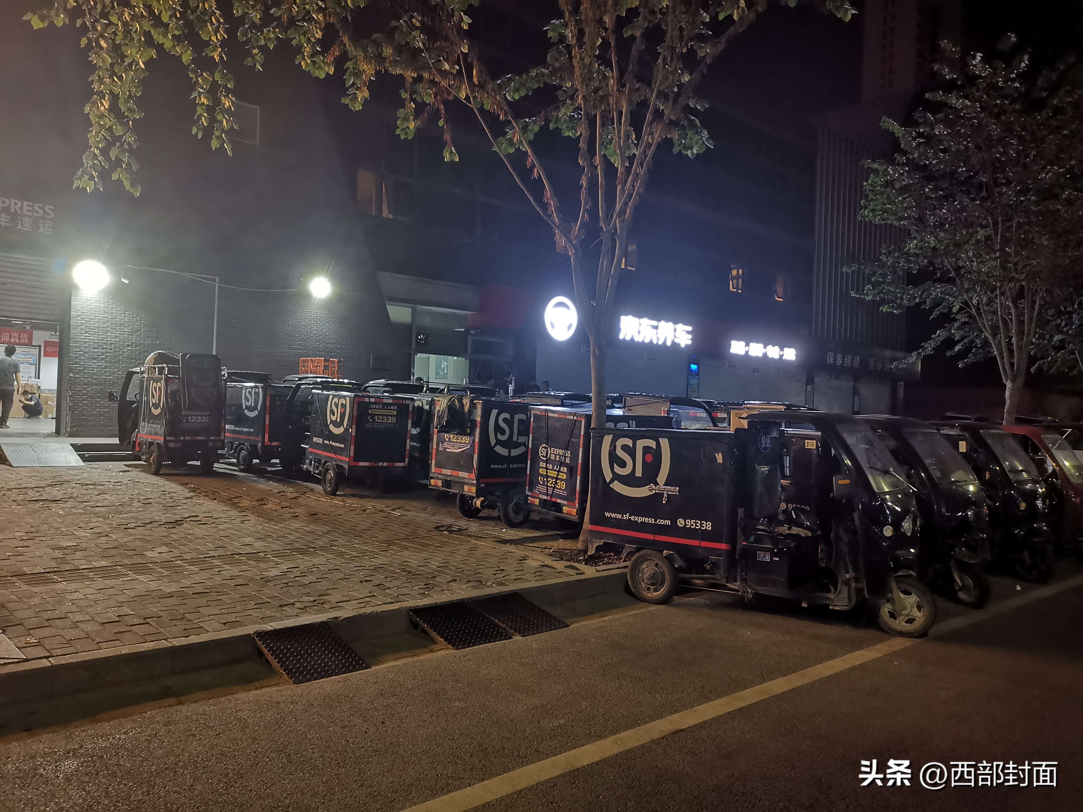 延安高飞,延安高飞散文欣赏