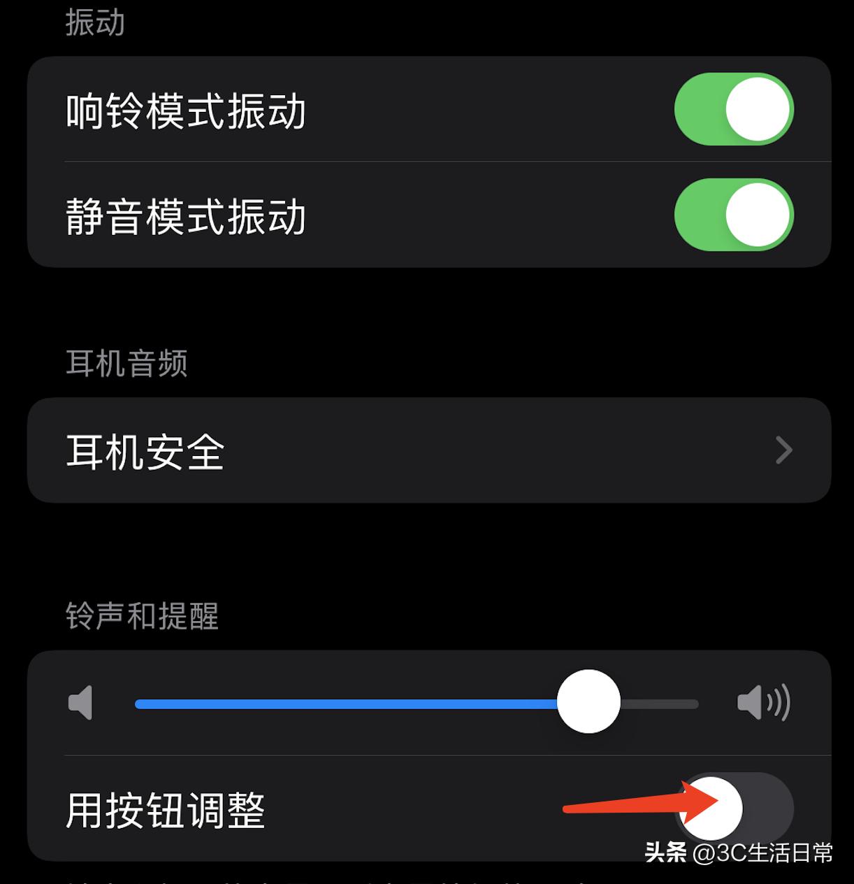 iphone14pro上手操作指南,iphone14pro100个不知道的小技巧