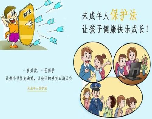 广东14岁少女被欺凌,花季少女被继父欺凌