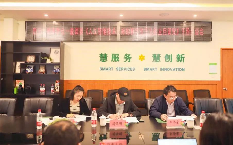 迎春小学双流东升英语,双流东升迎春小学门口