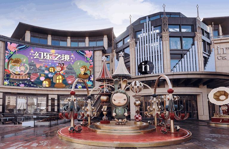 2022第五届金灯奖卓越场景奖,第五届金灯奖