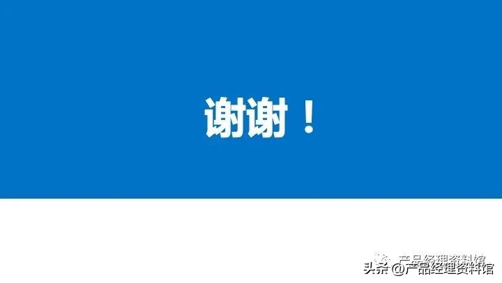 浜у搧缁忕悊骞寸粓杩拌亴鎬荤粨ppt妗堜緥,浼佷笟杩拌亴鎶ュ憡ppt妯℃澘鍏嶈垂涓嬭浇