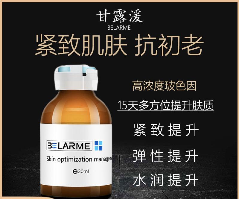 美白抗衰精华大盘点,美白抗衰精华能用吗有害没