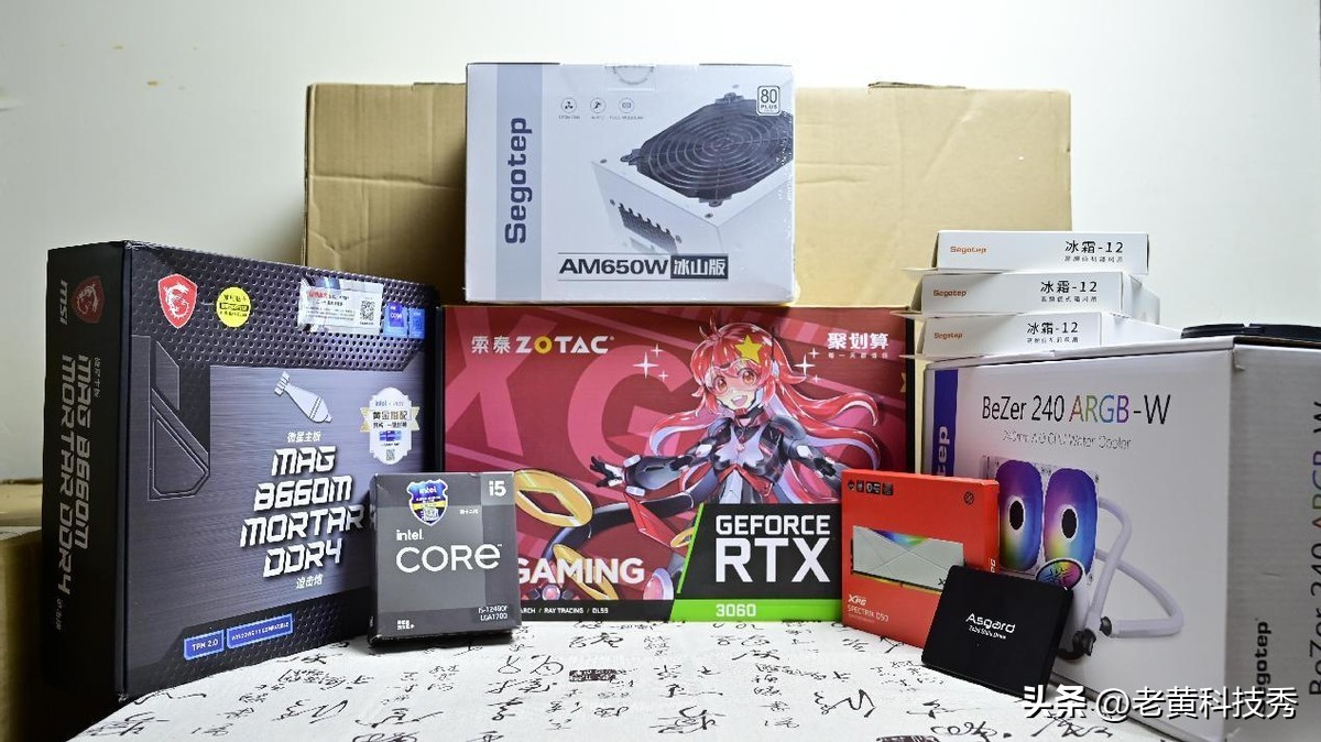 8000的电脑7000搞定：装了半个月的电脑，亲自给妹子送上门