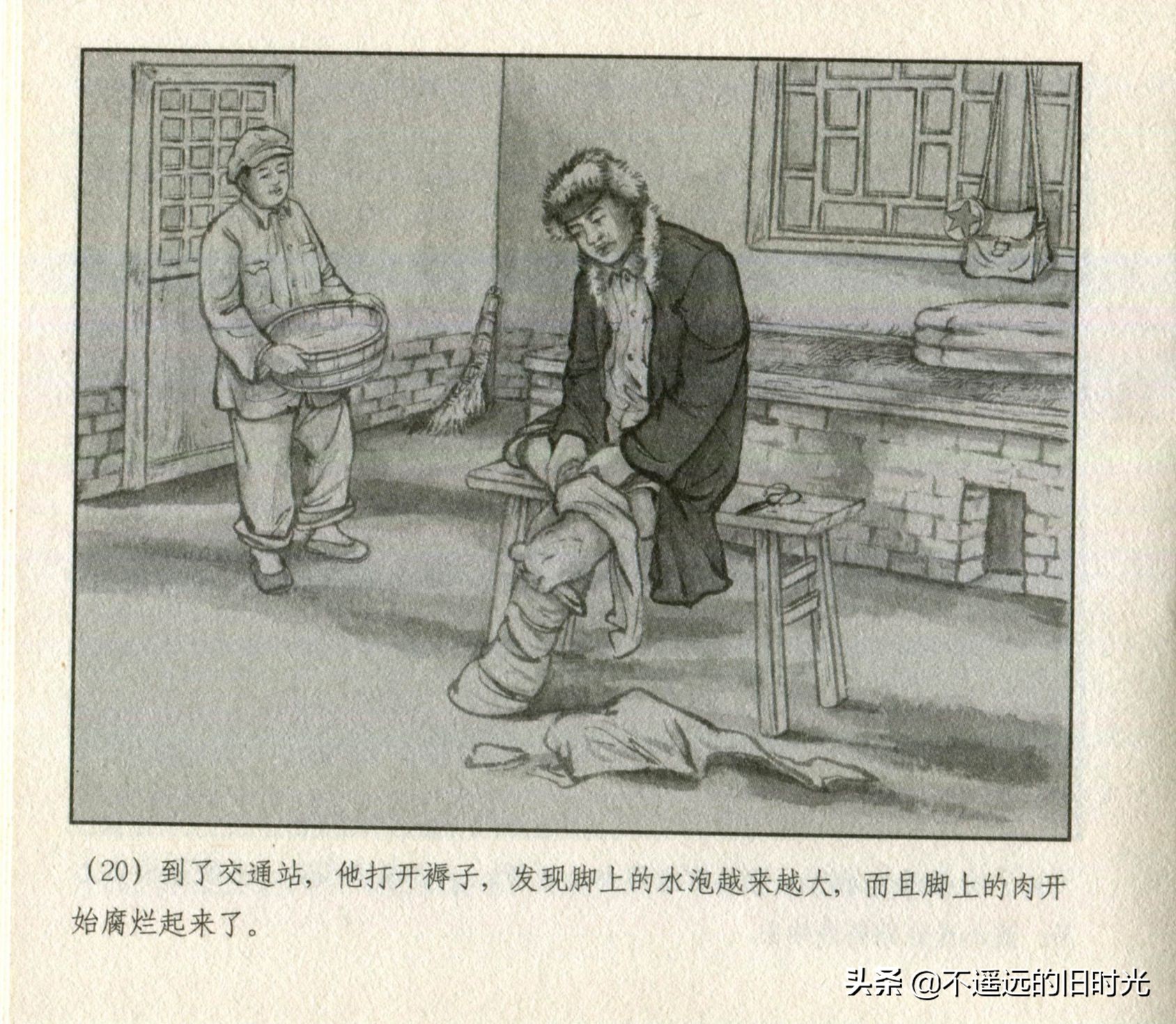 钢铁的意志朗诵稿图片,钢铁的意志绘画作品