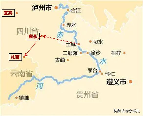 毛主席引以为豪的「四渡赤水」到底牛在哪里？这次给你讲清楚