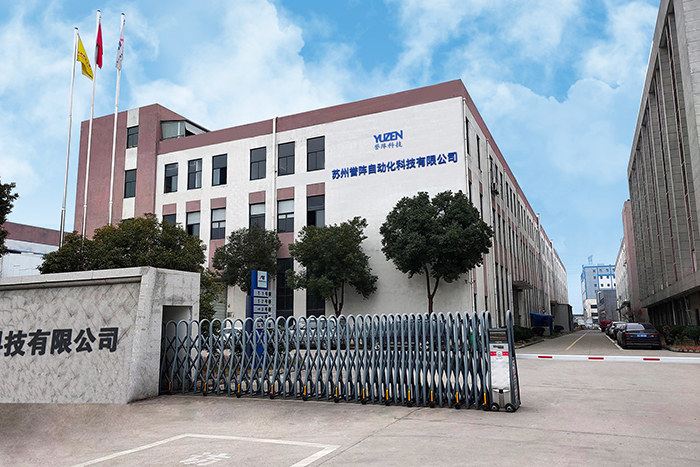 视觉检测机光源选择的几大要点，你了解吗