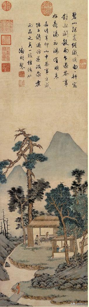 四库全书子集部分讲什么,四库总目提要二卷内府藏本