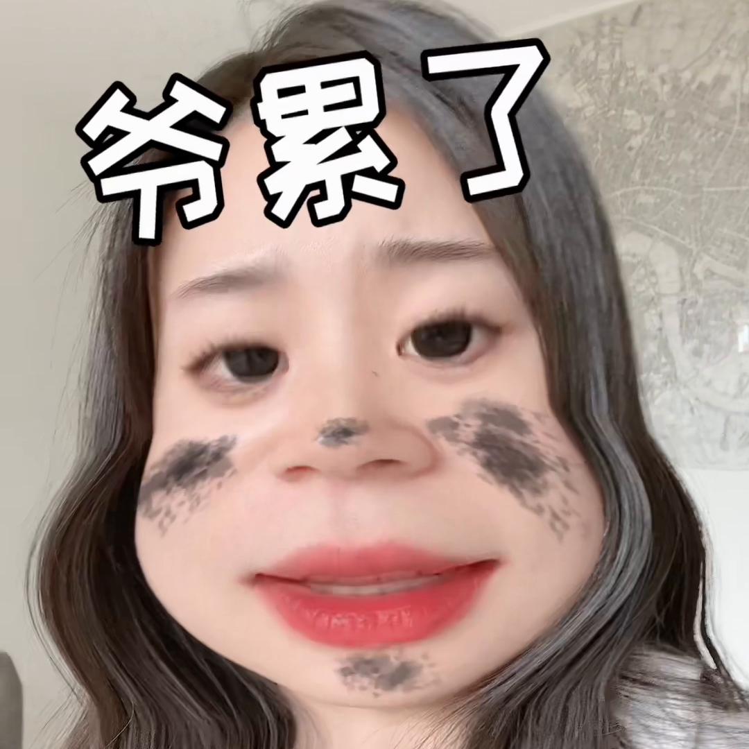 给大家汇报下停更都干嘛去了，现在彻底是个社会人啦#vlog日常