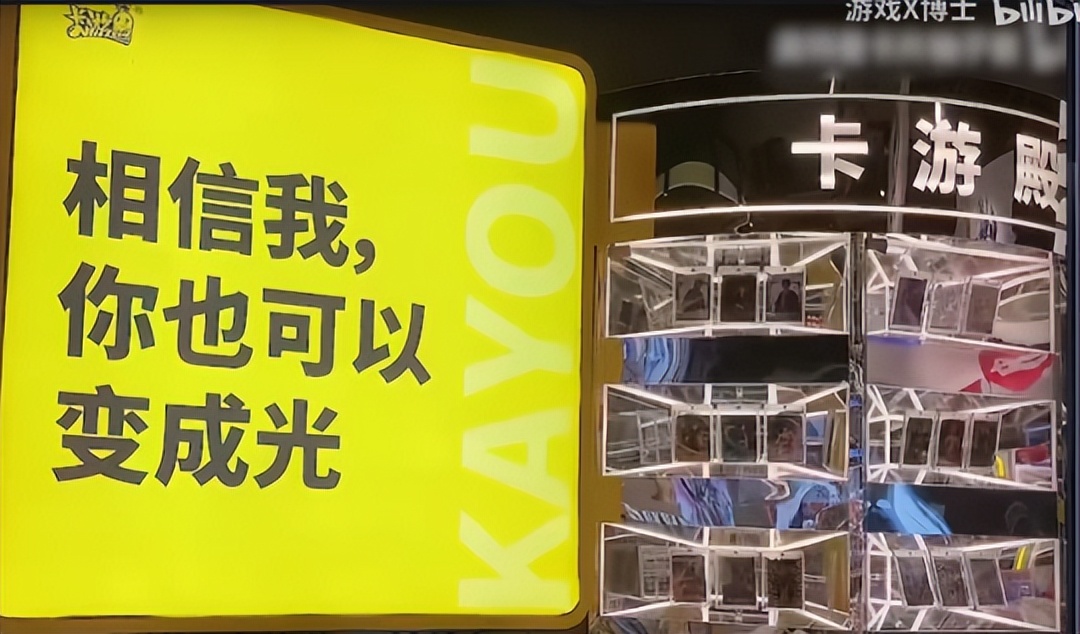 每天印1亿张，年入40亿！在中国，还有啥卡牌比奥特曼卡更疯狂？