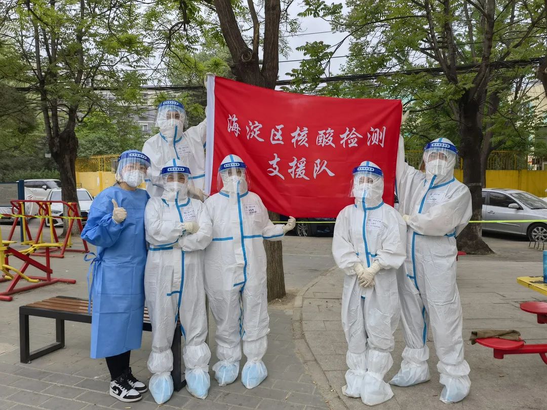 疫情防控志愿者核酸检测,众志成城核酸检测医疗队紧急驰援