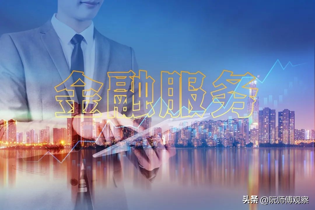 未来十大行业前景排行,未来投资前景好的行业