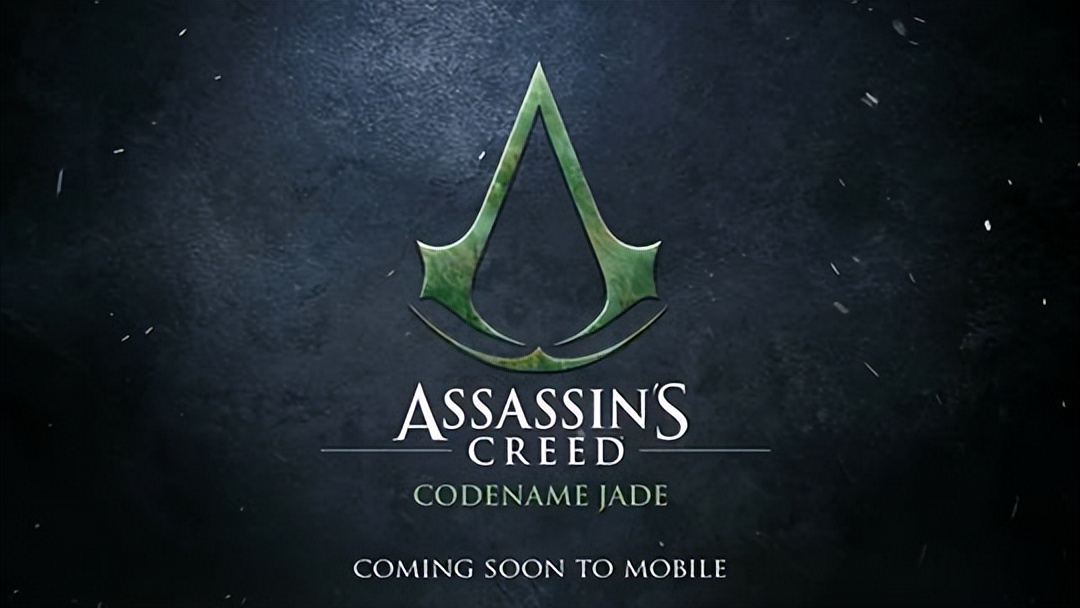 腾讯钞能力，未来国产3A不用愁？2022前三季度腾讯都投资了啥？