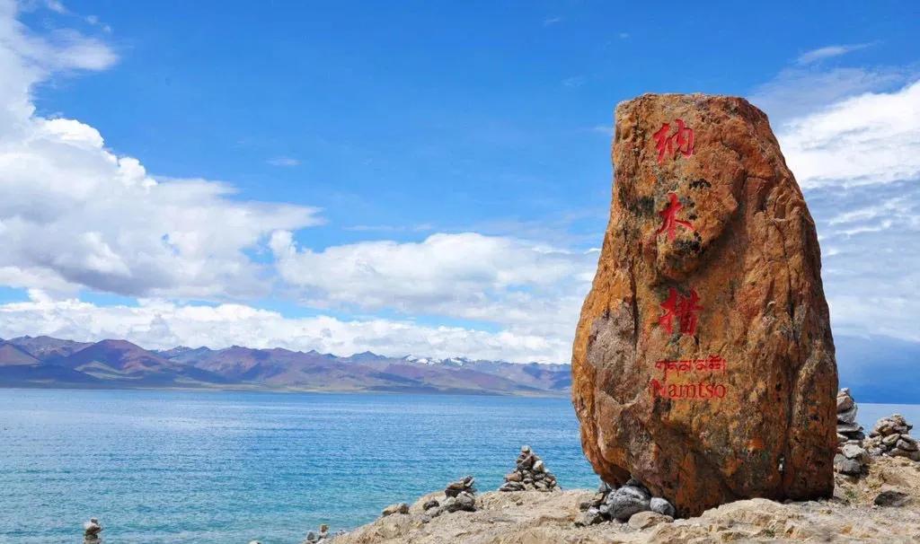 西藏无人区旅游攻略,2021西藏必火的7个旅行地此生必去