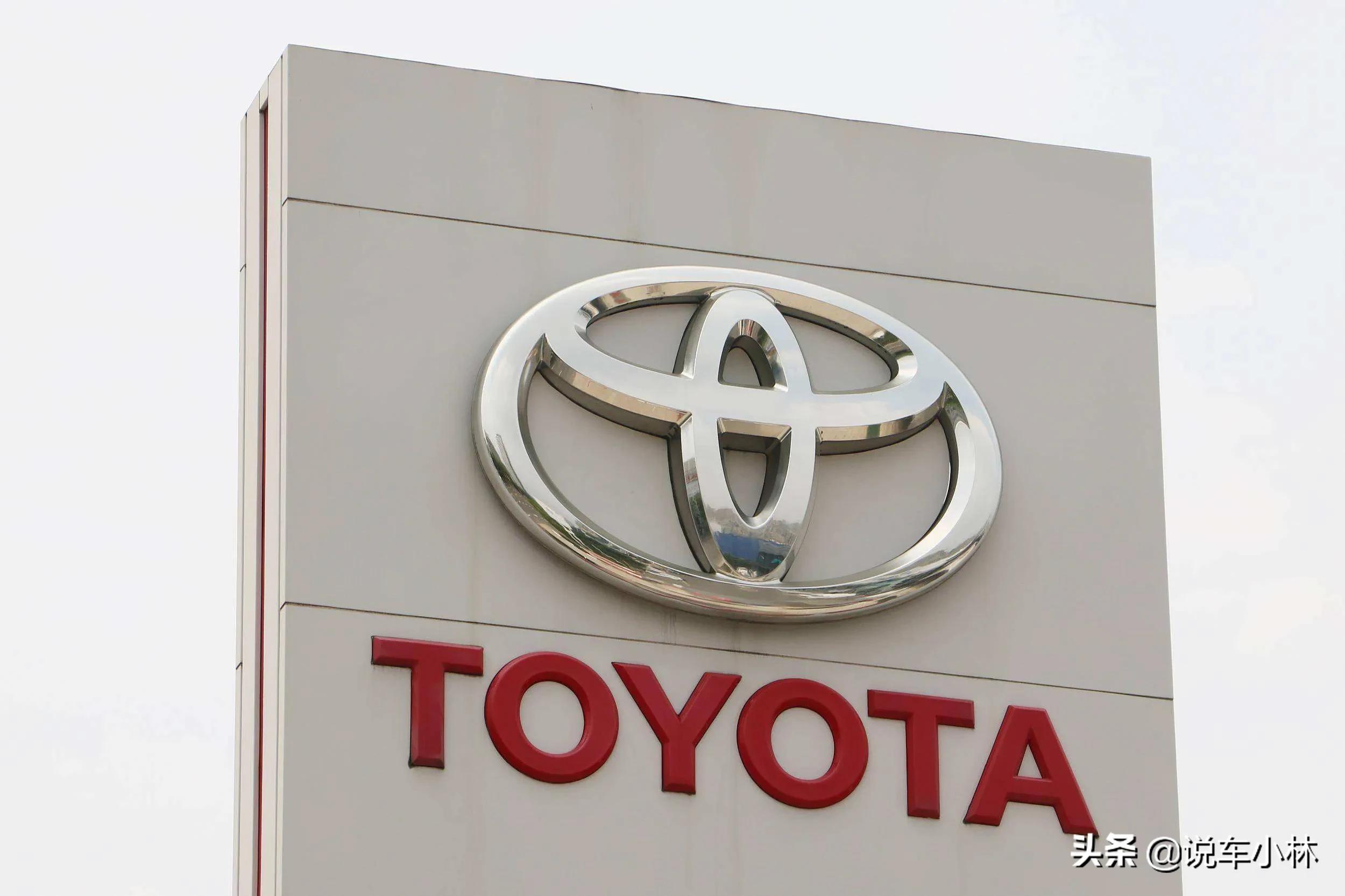 丰田车现在质量到底怎么样,斯柯达质量好还是丰田质量好