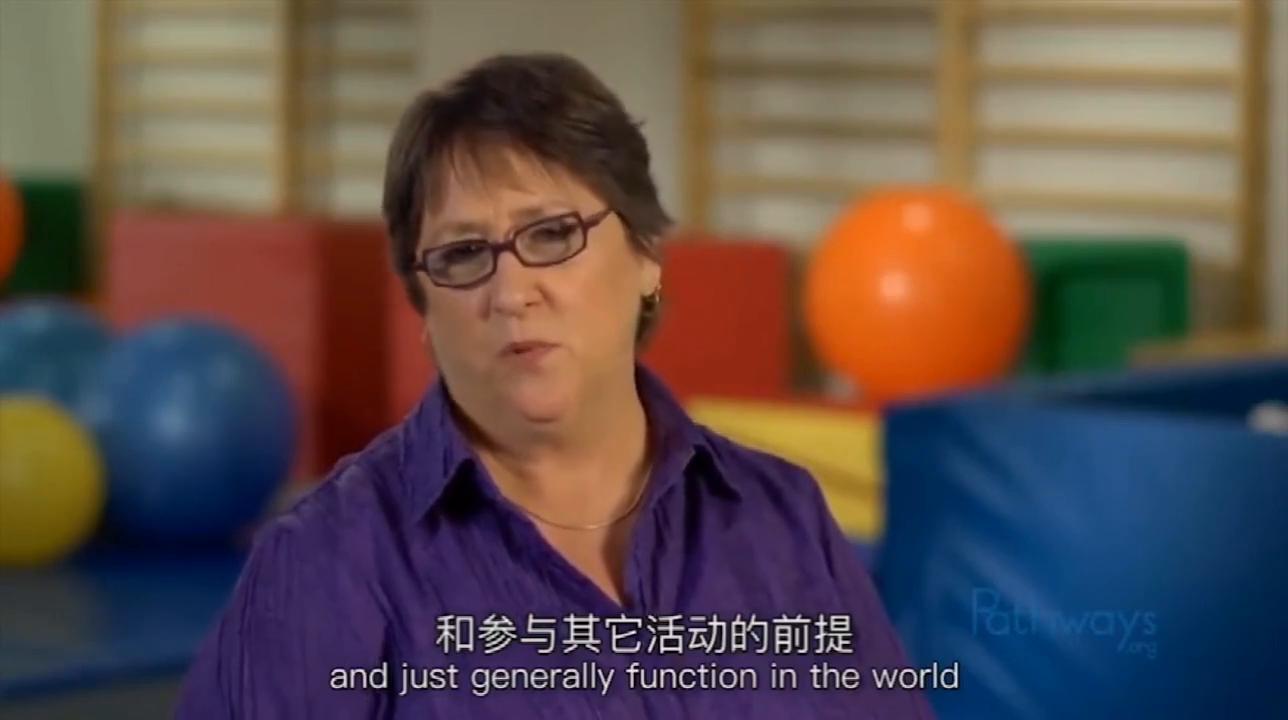 你知道我们有什么差距吗,你知道我们有什么不同吗